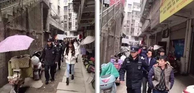 临泉一洗浴场所涉黄！当场抓住26人……